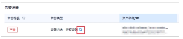 微信截图_20241020152934.png