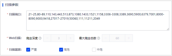 微信截图_20241020153632.png