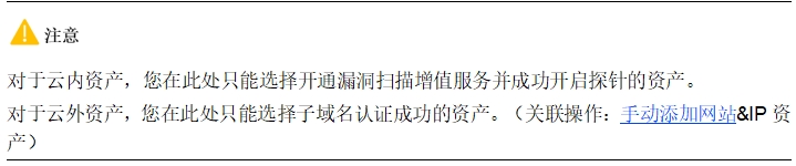 微信截图_20241020153712.png