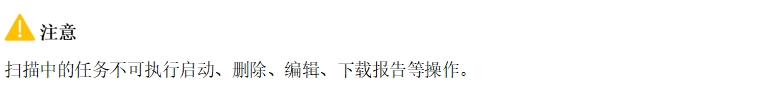 微信截图_20241020153755.png