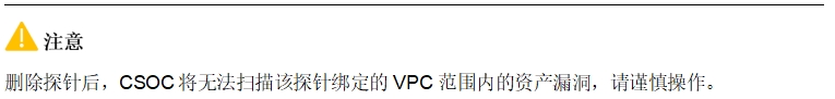 微信截图_20241020153920.png