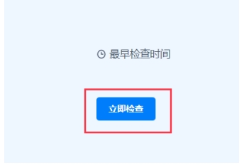 微信截图_20241020154039.png