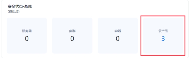 微信截图_20241020154130.png