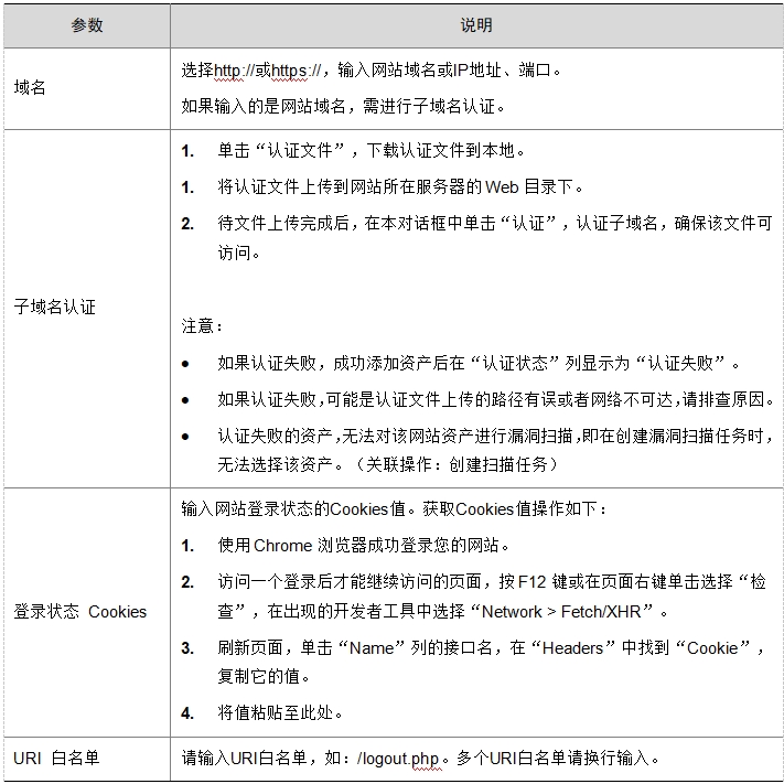 微信截图_20241020155748.png