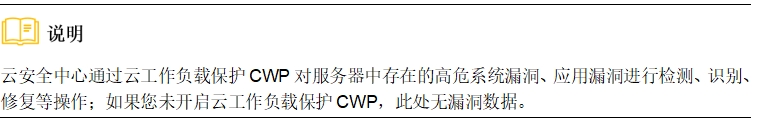 微信截图_20241020160814.png
