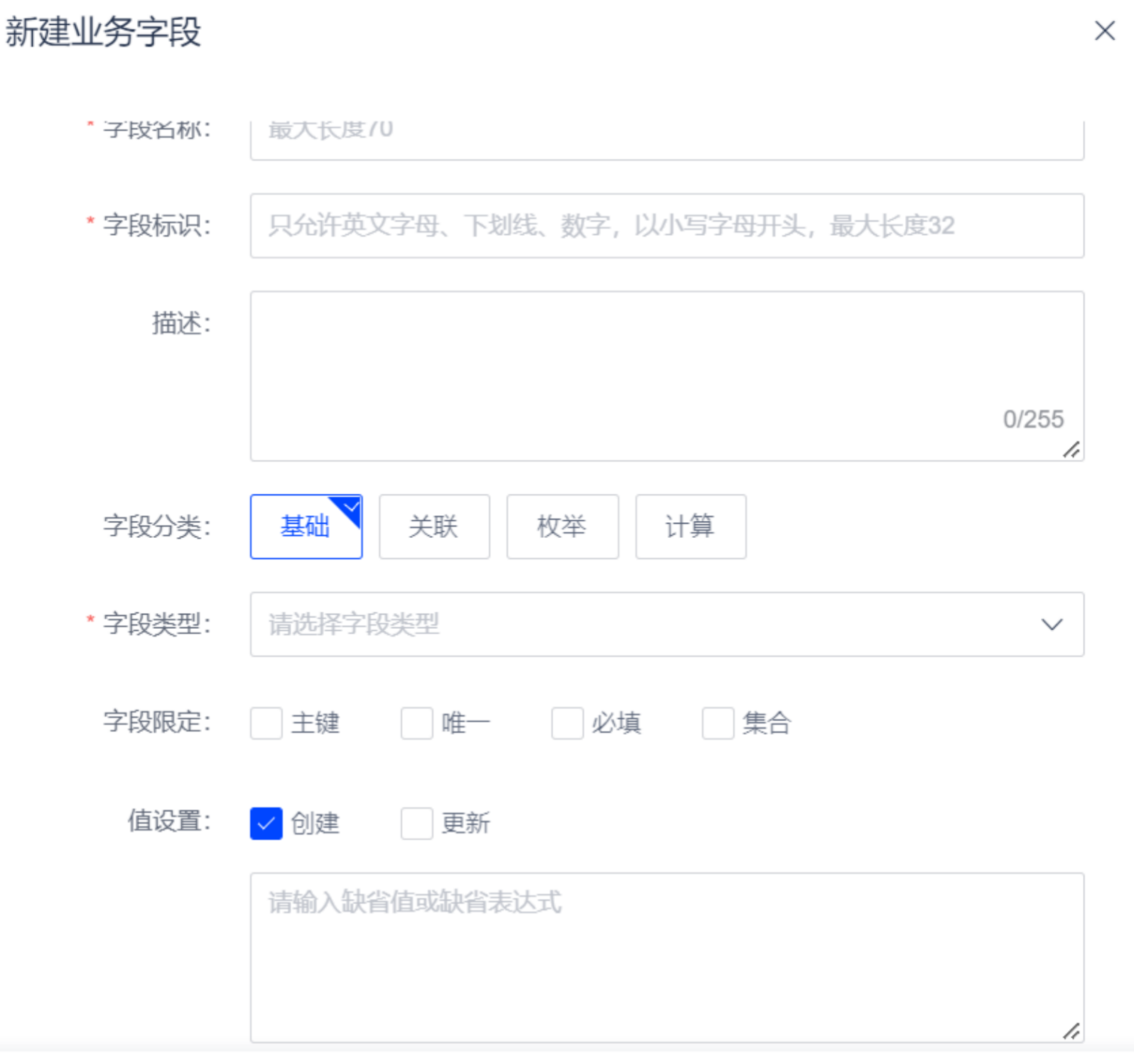 WX20241021-104826@2x.png