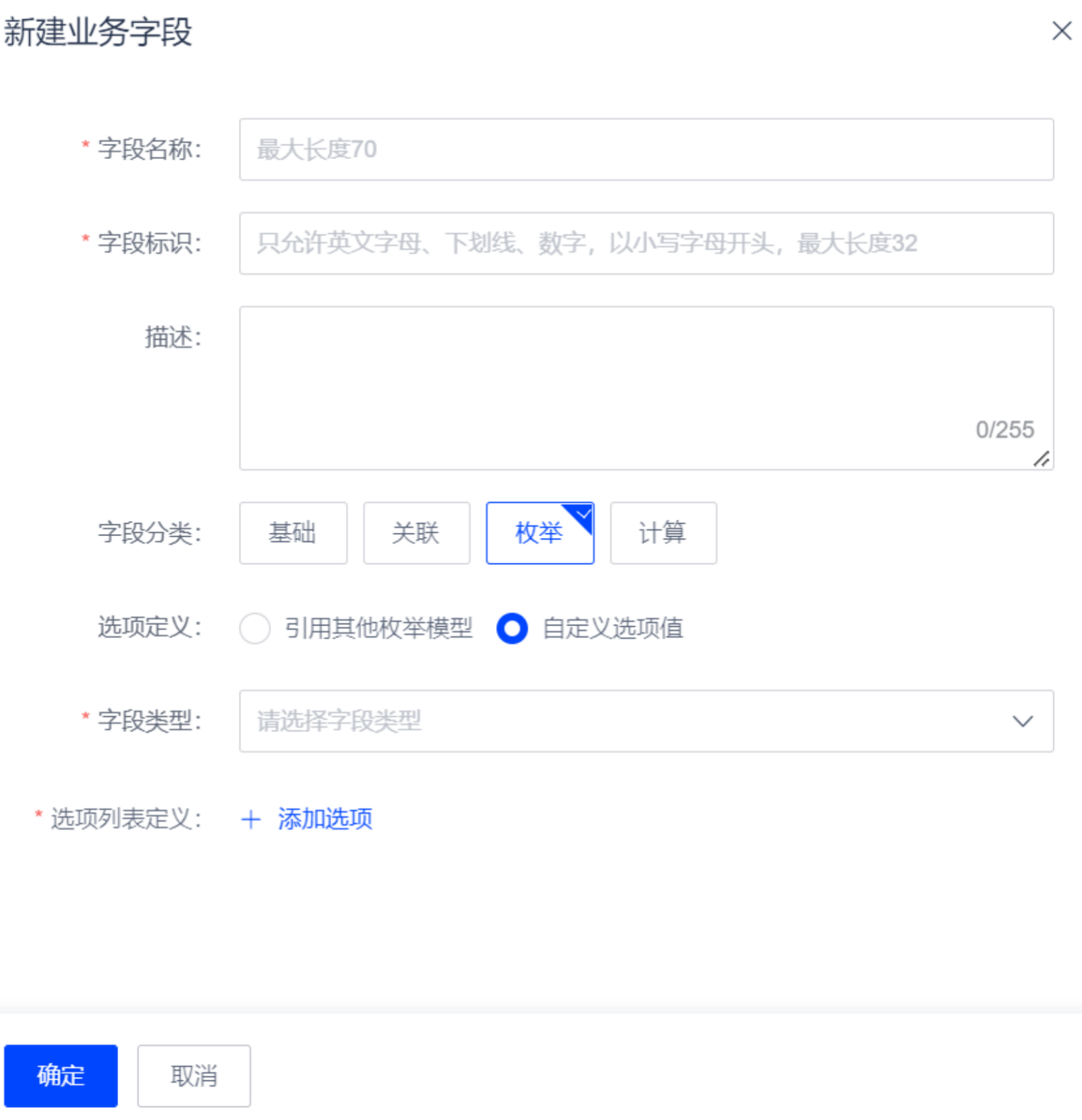 WX20241021-105052@2x.png