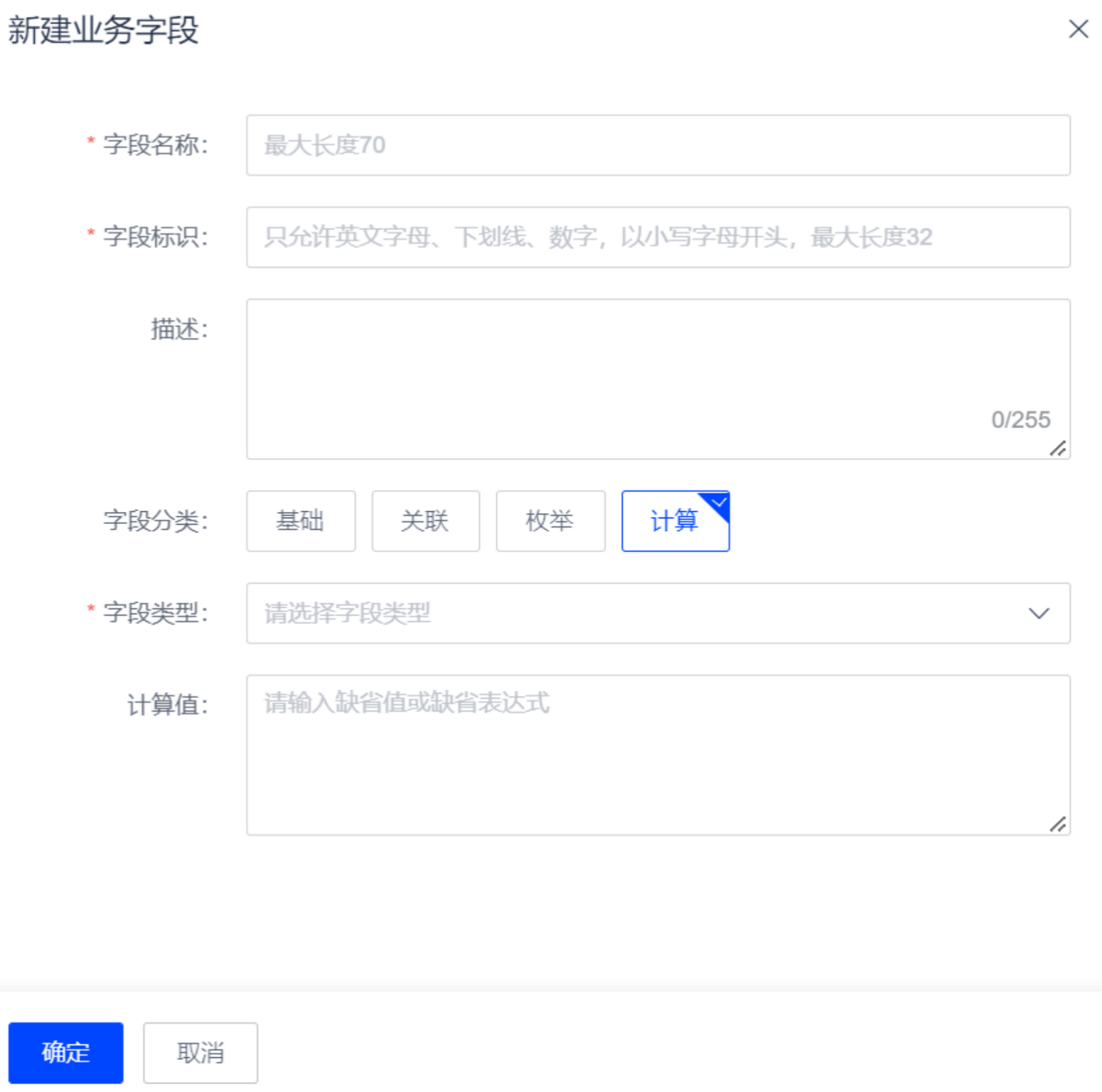 WX20241021-105234@2x.png