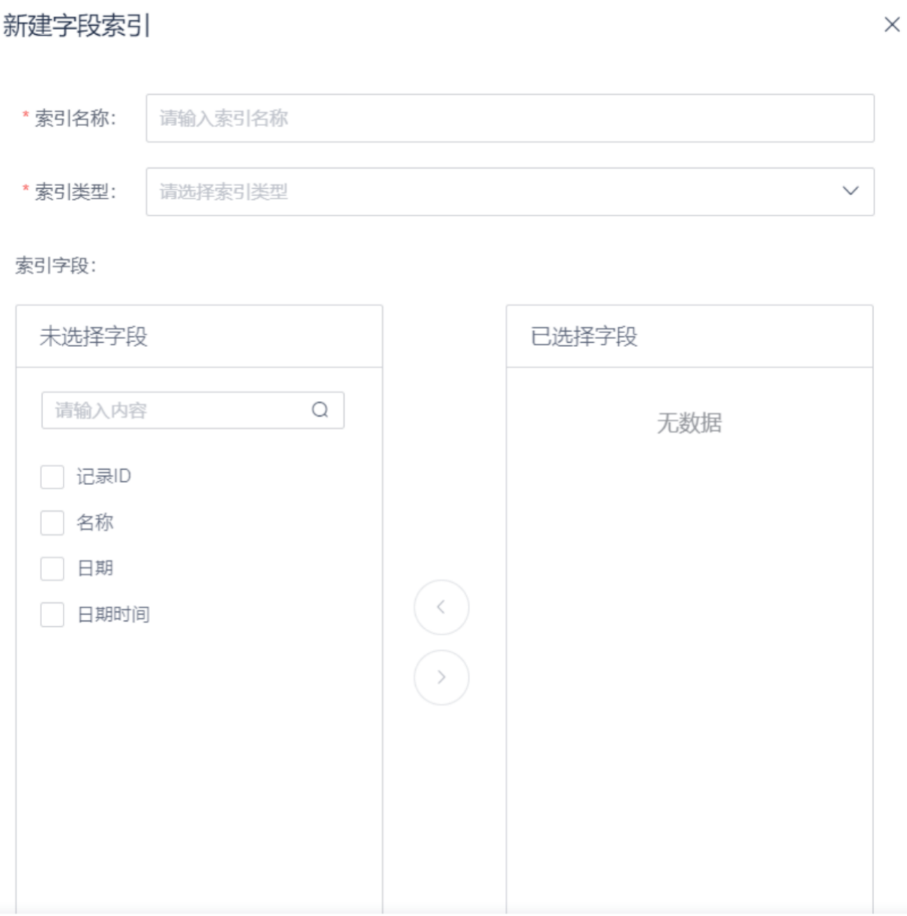 WX20241021-105504@2x.png