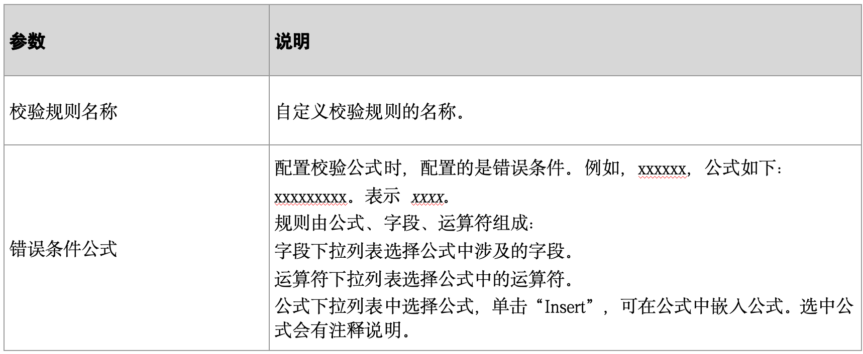 WX20241021-105910@2x.png