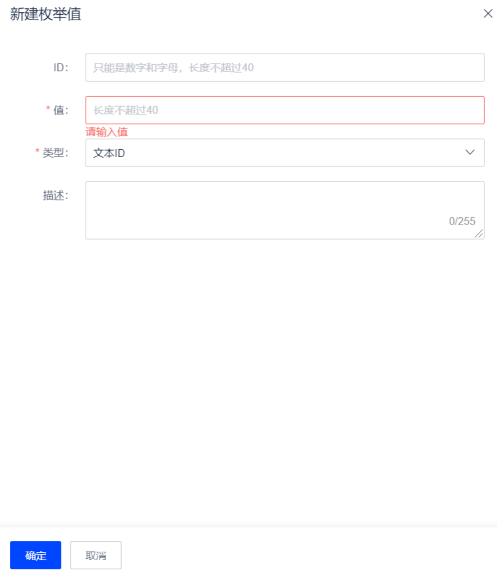 WX20241021-110219@2x.png