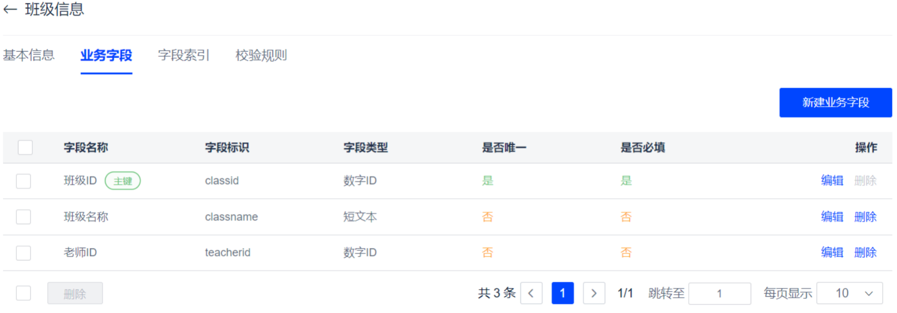 WX20241021-110448@2x.png