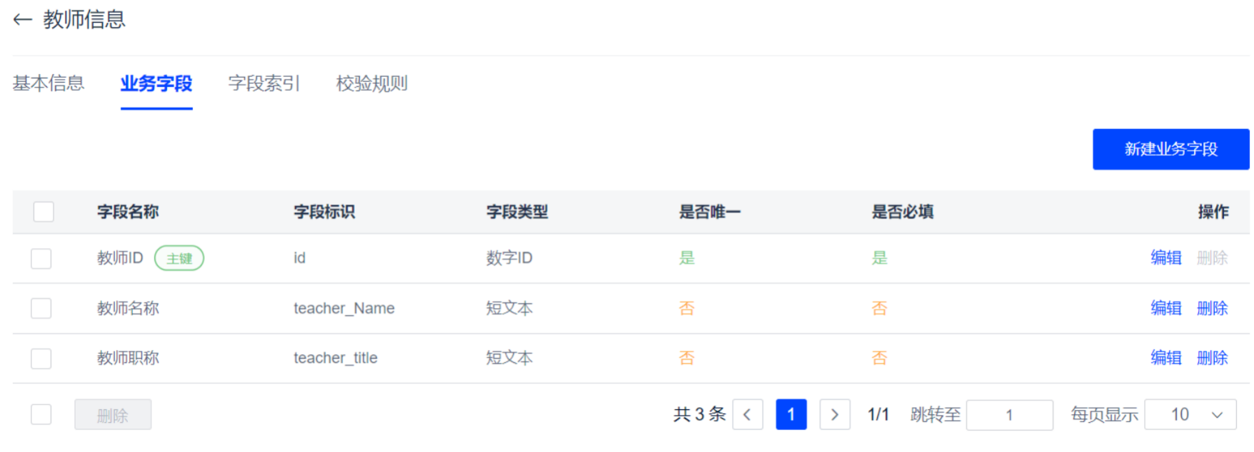 WX20241021-110515@2x.png