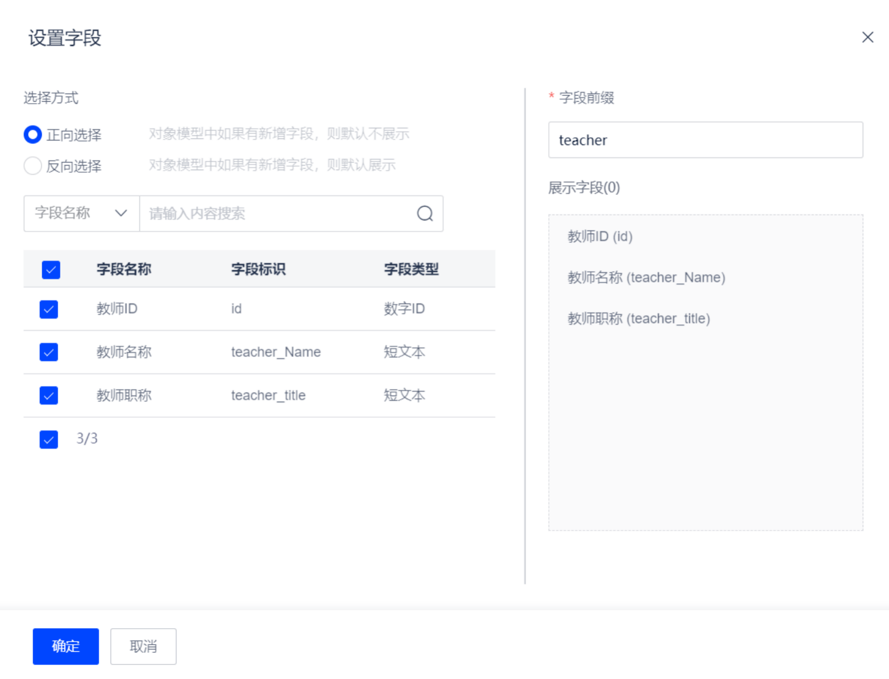WX20241021-110620@2x.png