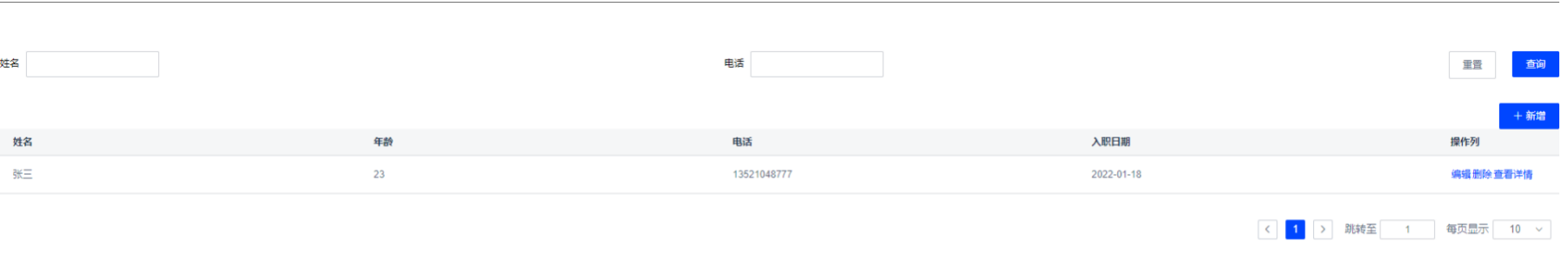 WX20241021-115948@2x.png