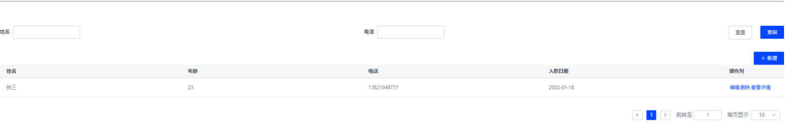 WX20241021-120845@2x.png