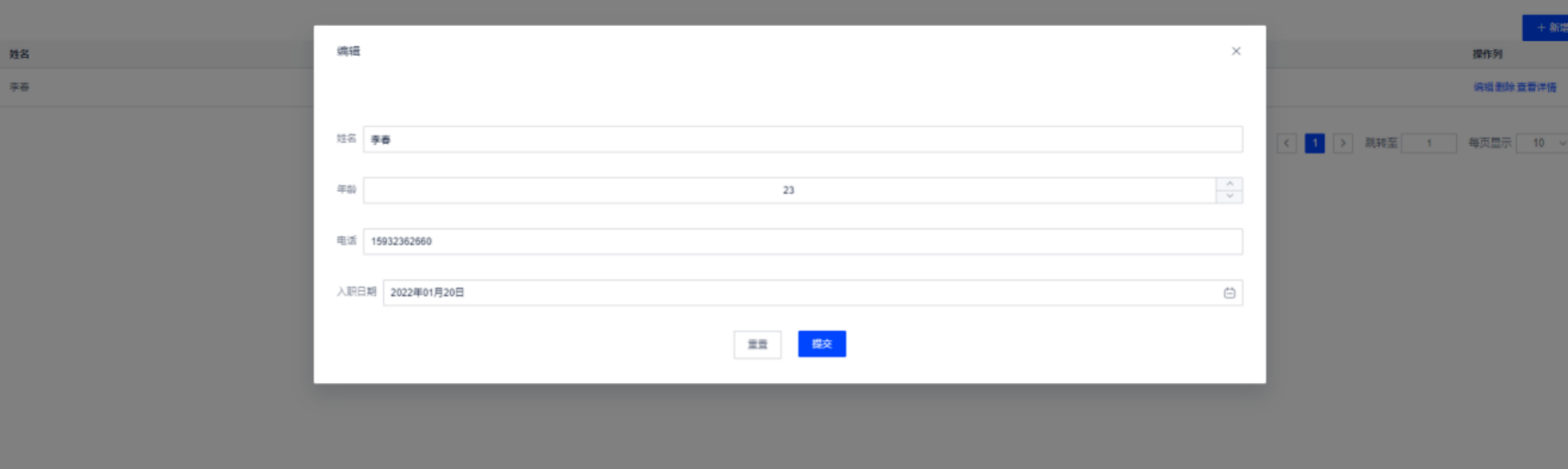 WX20241021-121124@2x.png