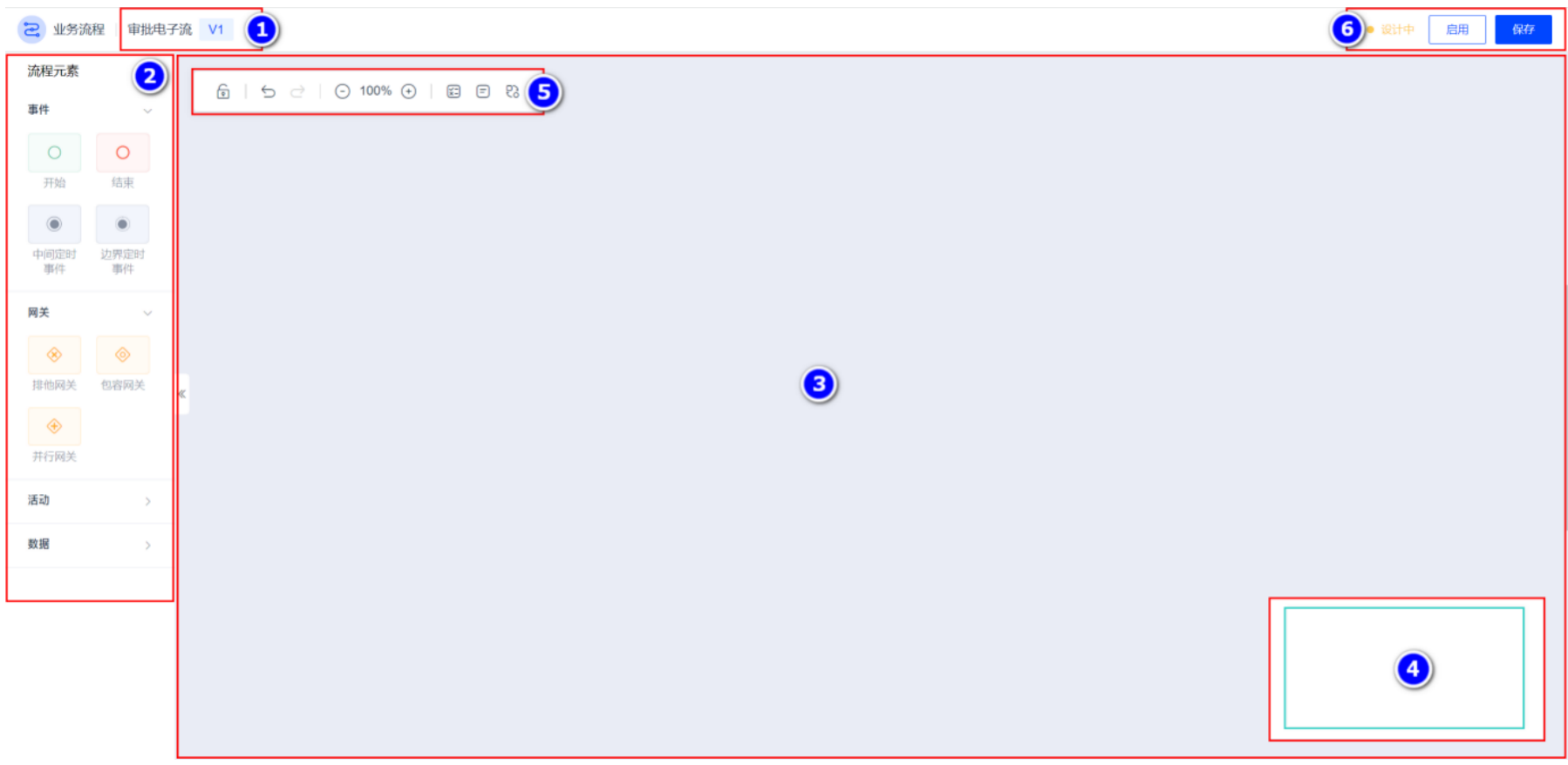 WX20241021-121454@2x.png