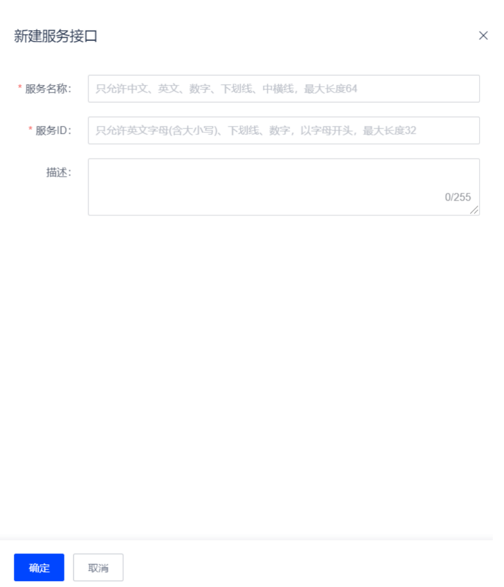 WX20241021-133038@2x.png