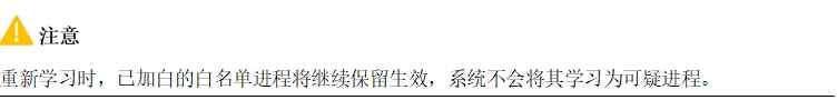 微信截图_20241021150057.png