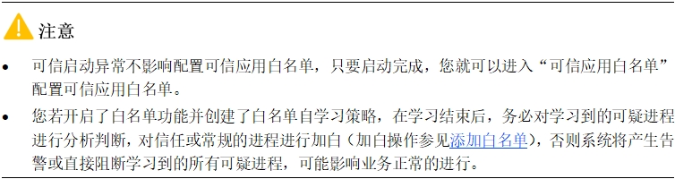 微信截图_20241021151419.png
