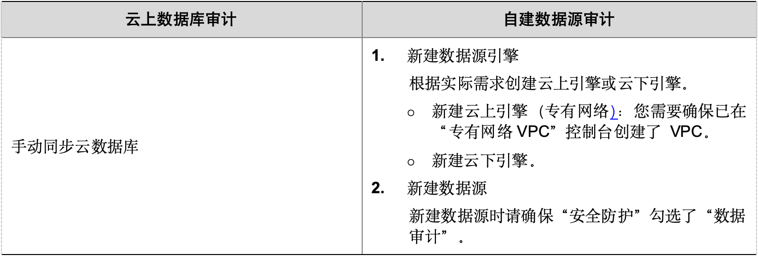 WX20241021-153353@2x.png