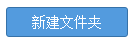 3e.png