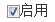 5t.png