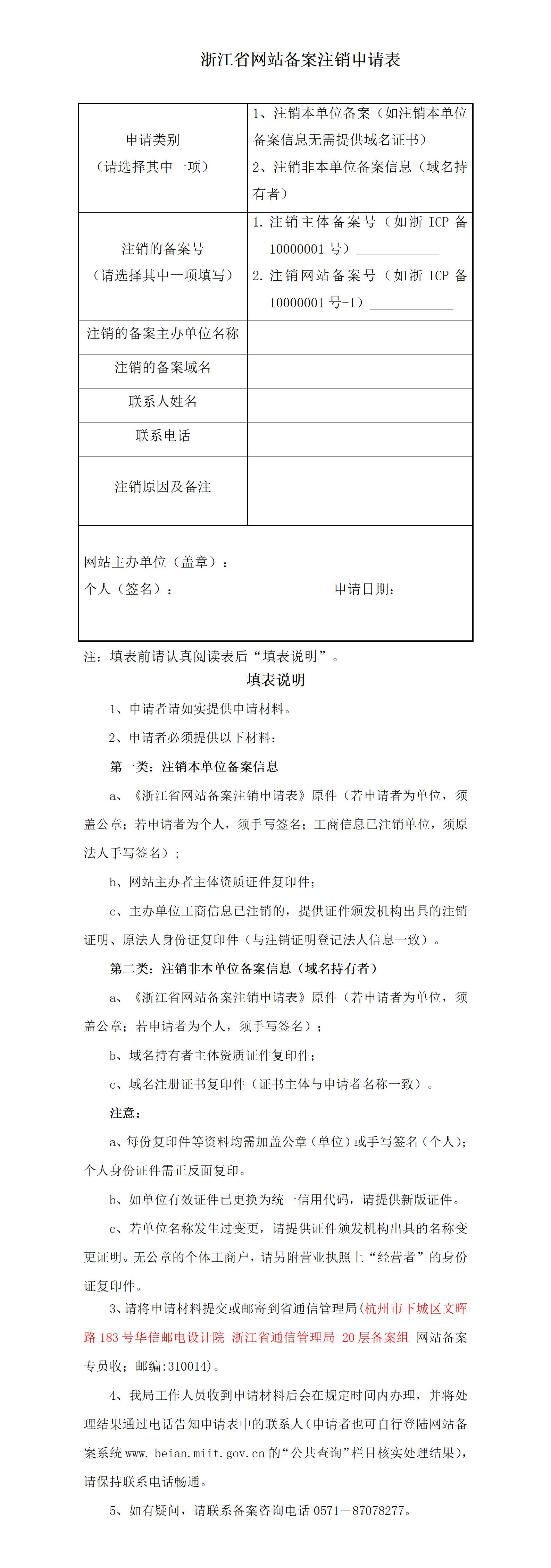 1钱.jpg